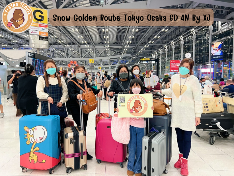 Snow Golden Route Tokyo Osaka 6D 4N By XJ
