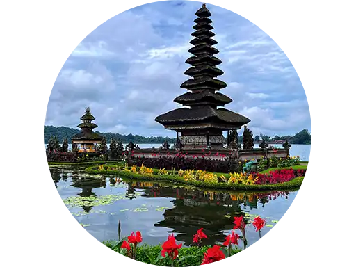 บาหลี