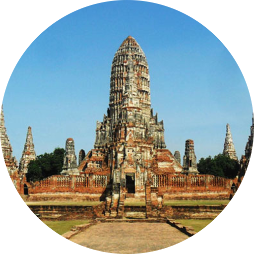 ทัวร์พระนครศรีอยุธยา